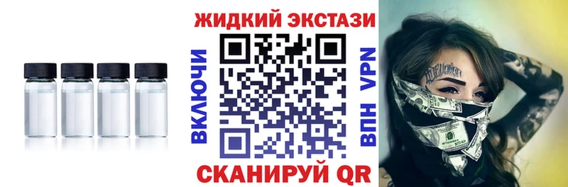Бутират оксана Шимановск