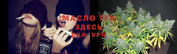 МДПВ Горнозаводск