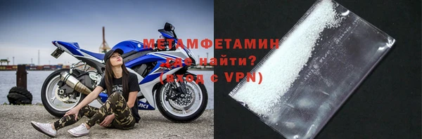 СК Горняк