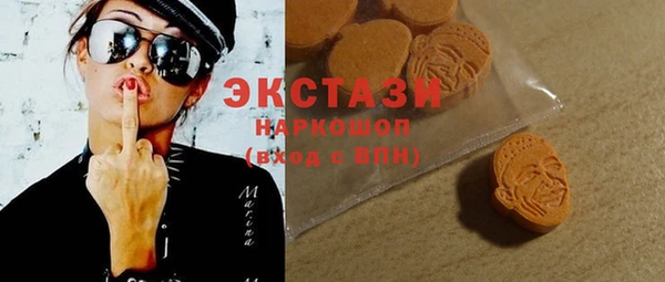 МДПВ Горнозаводск