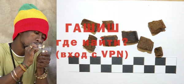 СК Горняк