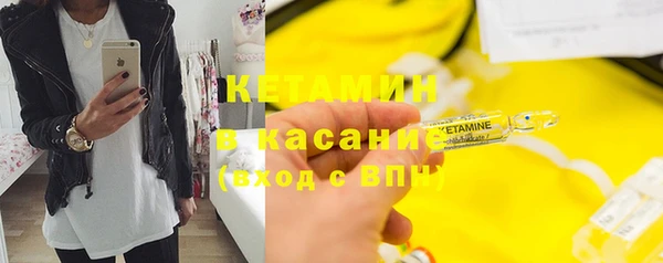 МДПВ Горнозаводск