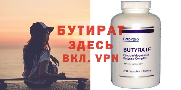 МДПВ Горнозаводск
