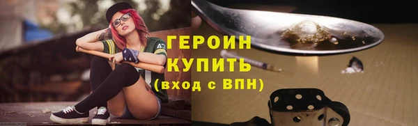МДПВ Горнозаводск