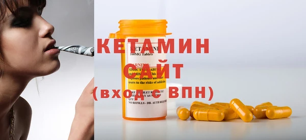 МДПВ Горнозаводск