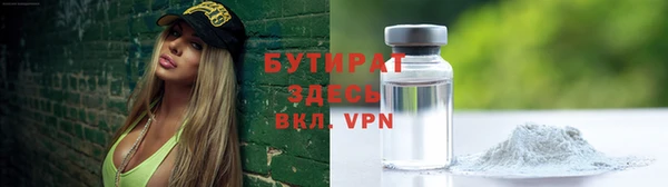 МДПВ Горнозаводск