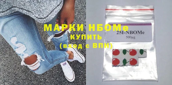МДПВ Горнозаводск