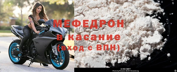 СК Горняк