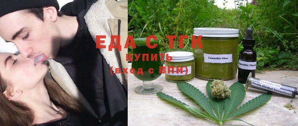 МДПВ Горнозаводск