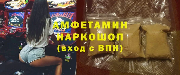 МДПВ Горнозаводск