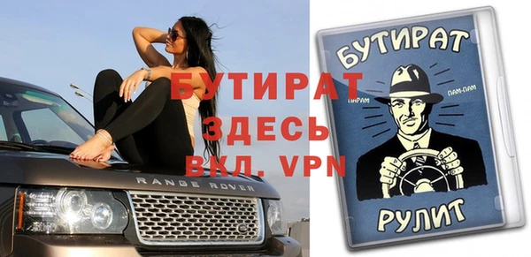 СК Горняк