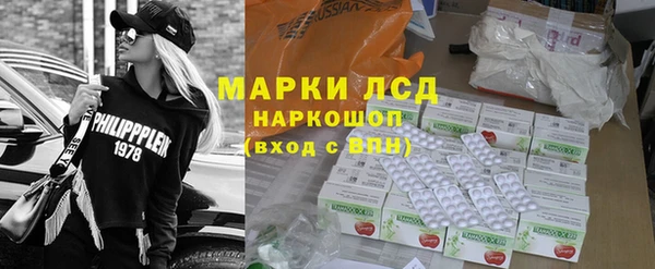 МДПВ Горнозаводск
