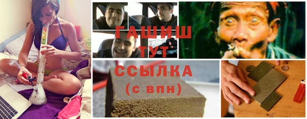 СК Горняк