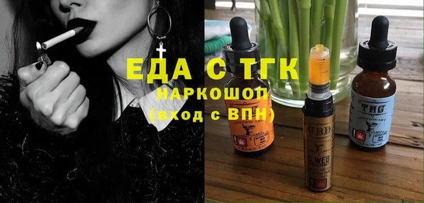 МДПВ Горнозаводск