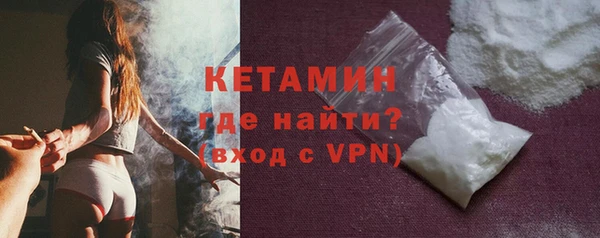 СК Горняк