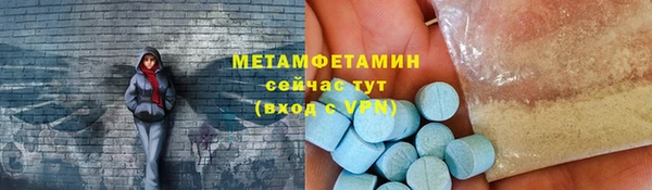 МДПВ Горнозаводск